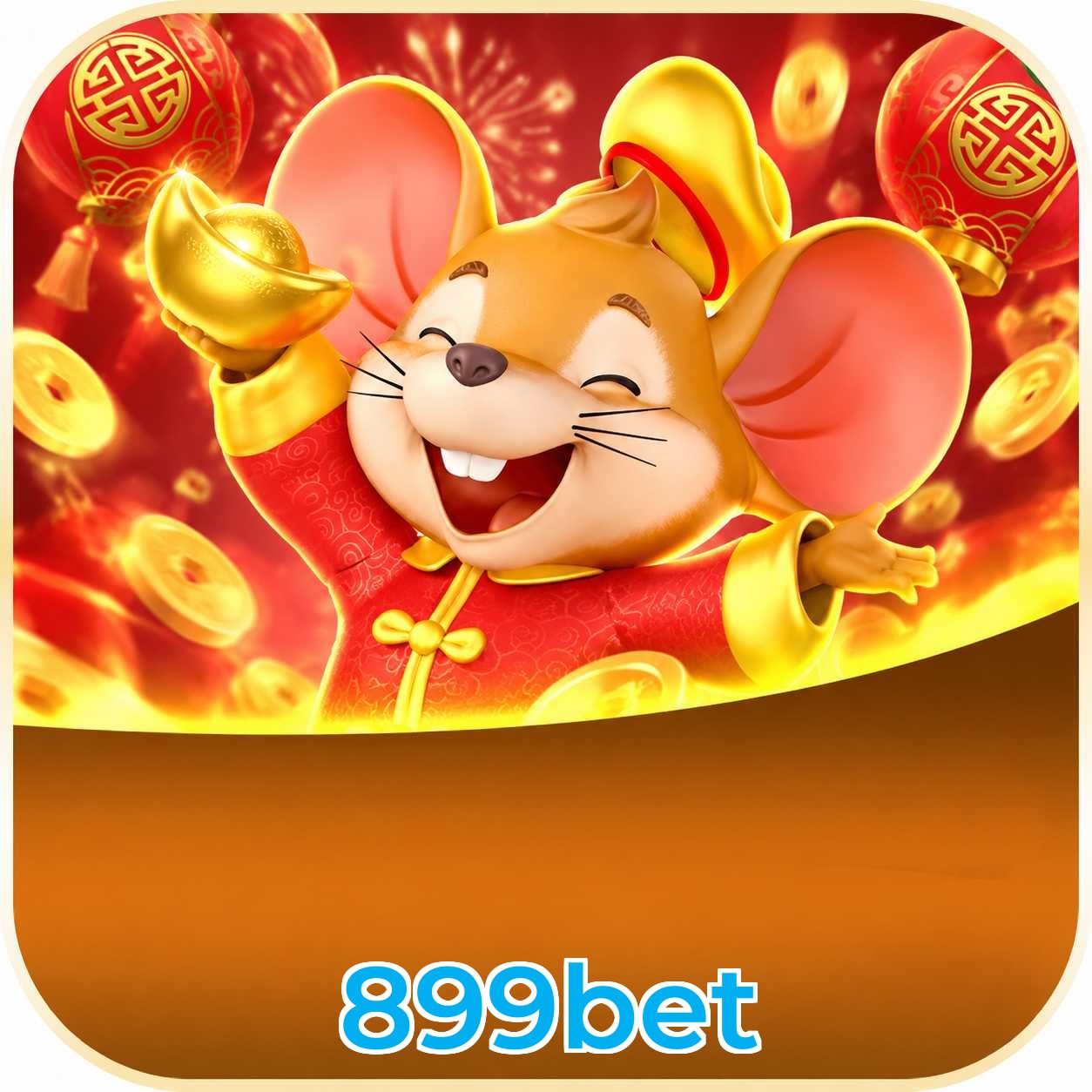 899bet App vs Web